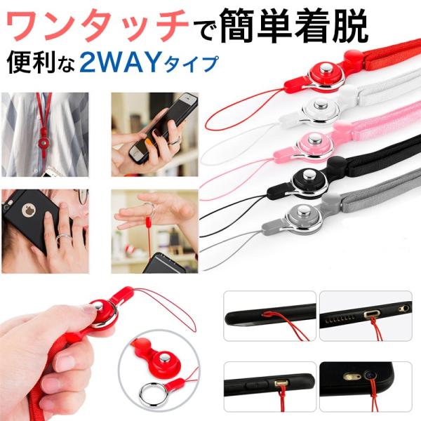 X}zXgbv h~ lbNXgbv | tBK[OXgbv 2WAY ȒPE K iPhone Xperia Galaxy X}z fWJ  pXP[X