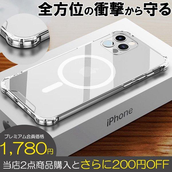 ★「対応機種」iPhone15 ケース アイフォン15 ケース 6.1インチiPhone15 Plus ケース アイフォン15 プラス ケース 6.7インチiPhone15 Pro ケース アイフォン15プロ ケース 6.1インチiPhon...