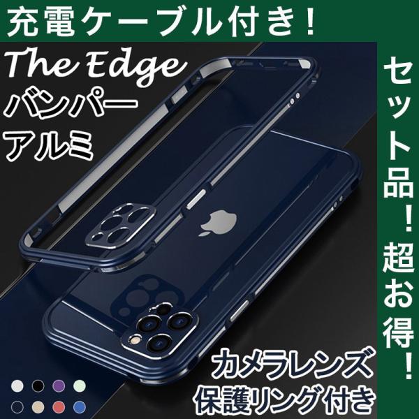 iPhone12 mini P[X ϏՌ iPhone12 Pro Max Jo[  iPhone12Pro P[X A~ JǑ^ ACtH12 Jo[ ^ y [dP[ut