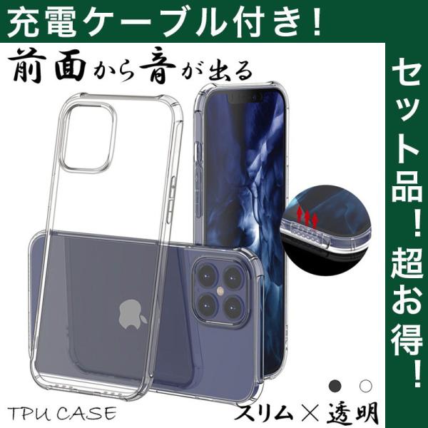 iPhone12 Pro Max P[X ϏՌ iPhone12Pro NAJo[  iPhone12mini P[X Xgbv@\ ACtH12 Jo[ ^ [dP[ut