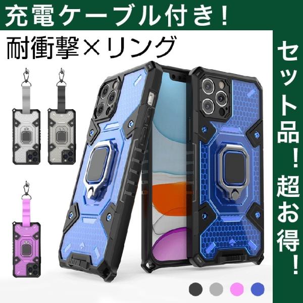 iPhone11 Pro Max P[X ϏՌ Xgbvt iPhone11Pro Jo[  iPhone11 Jo[  ACtH11 P[X Ot ^ y [dP[ut