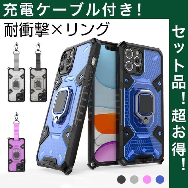 iPhone 13 mini P[X Ot iPhone13 Pro Max P[X ϏՌ  iPhone13 Pro Jo[ Xgbvt ACtH13 P[X  y [dP[ut