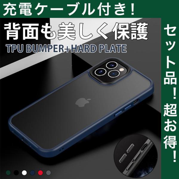 iPhone12 Pro Max P[X ϏՌ iPhone12Pro P[X  iPhone12mini Jo[ TPU |J[{l[g ACtH12 X}zP[X [dP[ut