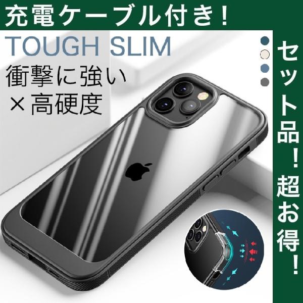 iPhone12 Pro Max P[X ϏՌ GANbV iPhone12 mini Jo[ Sʕی iPhone12 Pro P[X  iPhone12 X}zP[X Vv [dP[ut