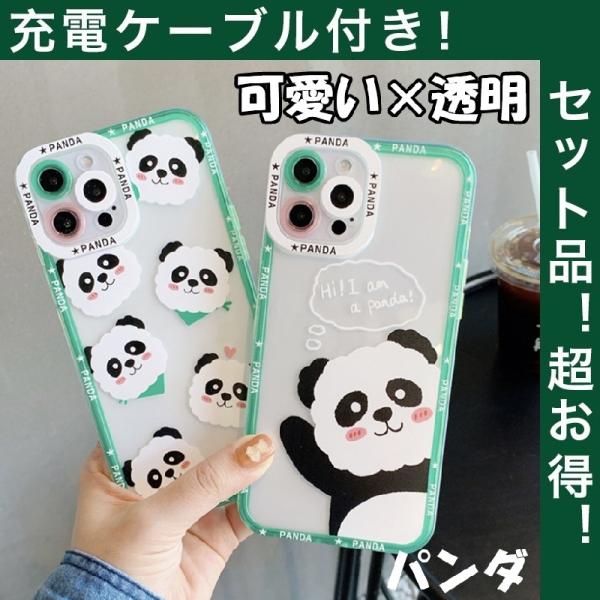 iPhone12 Pro Max P[X  iPhone 12 P[X 킢 p_ iPhone12Pro Jo[ ϏՌ iPhone12 P[X Sی J Y ی [dP[ut