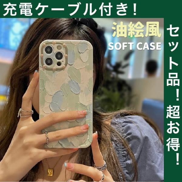 iPhone 12 Pro Max P[X  iPhone 12 P[X ϏՌ iPhone 12 Pro Jo[ J Yی ACtH 12 P[X 킢 [dP[ut