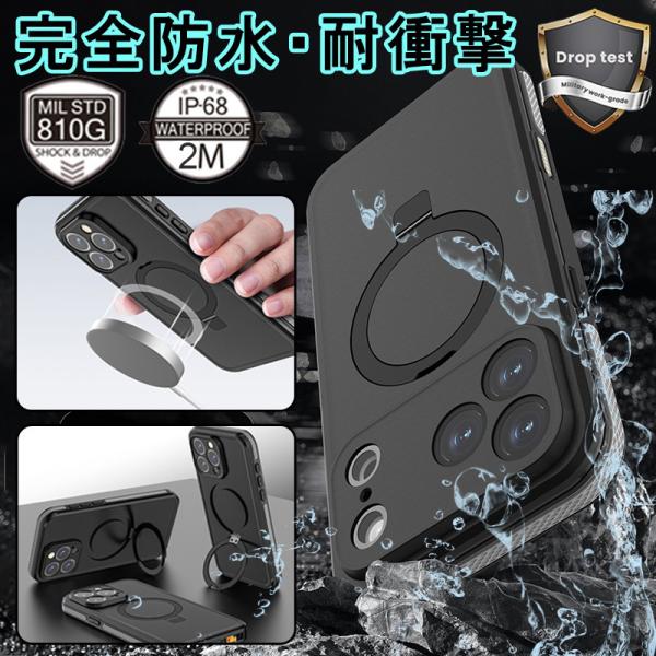 ★「対応機種」iPhone17 ケース アイフォン17 ケースiPhone Air ケース アイフォン エアー ケースiPhone17 Pro ケース アイフォン17プロ ケースiPhone17 Pro Max ケース アイフォン17プロ ...