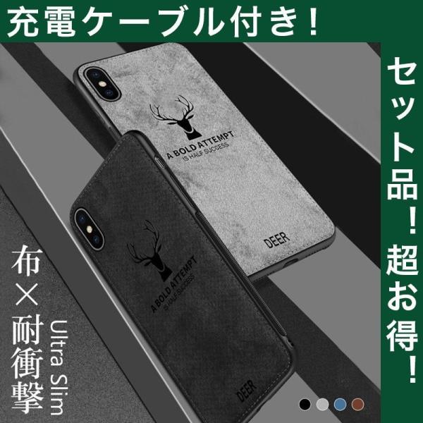 iPhone6s Plus P[X ϏՌ  iPhone6 Plus P[X  z iPhone6s P[X Xgbvz[ ACtH6 Jo[ X X}zP[X [dP[ut