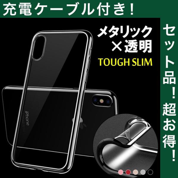 iPhone6s Plus P[X ϏՌ NA iPhone6 Plus P[X   iPhone6s P[X bL ^ ACtH6 Jo[ X}zP[X [dP[ut