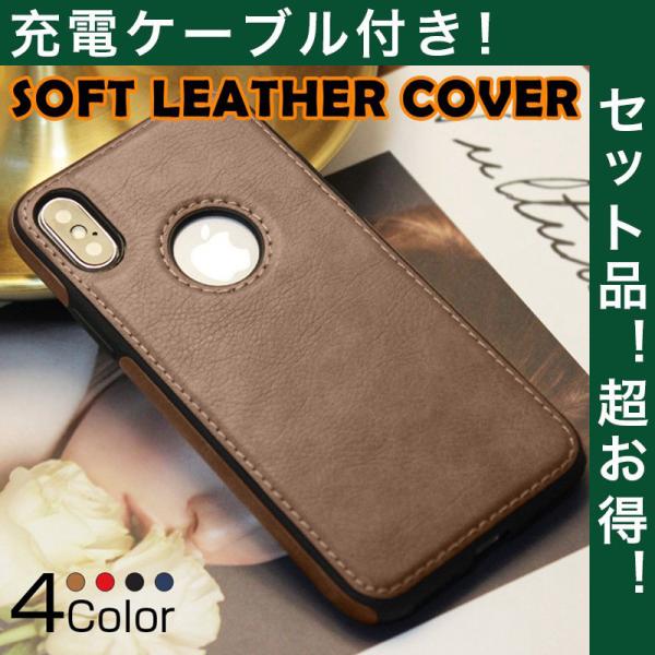 iPhoneXR P[X ϏՌ iPhoneXS Max gуP[X \tg U[ iPhone XS Jo[  ACtHX X}zP[X v [dP[ut