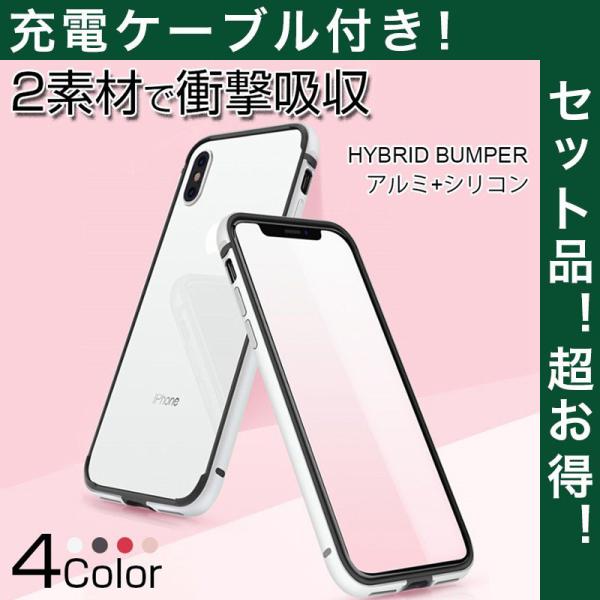 iPhoneXS Max P[X ϏՌ iPhoneXR Jo[  iPhoneXS A~ VR nCubhop[ P[X iPhoneX Jo[ ACtHX [dP[ut