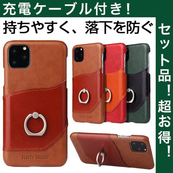 iPhoneXS Max P[X Ot  {v U[ iPhoneXR Jo[ ϏՌ iPhoneXS \tgP[X J[h[ ACtHX X}zP[X [dP[ut