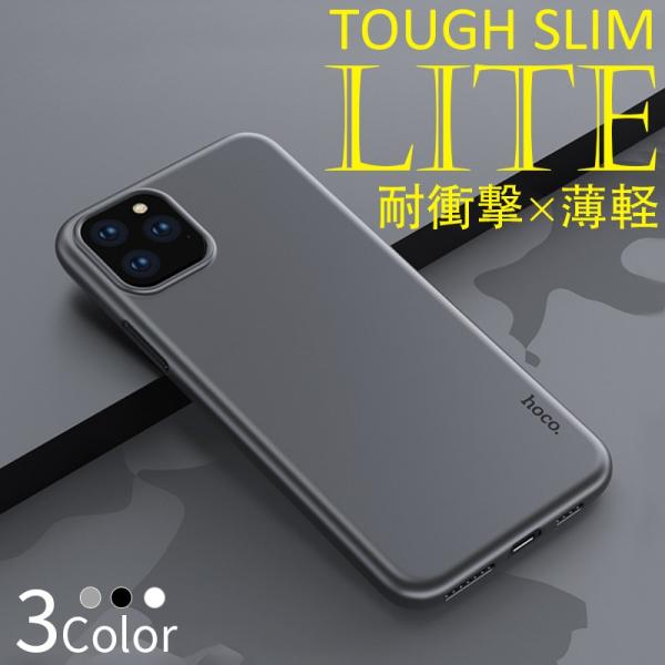 iPhone11 Pro Max X}zJo[ ϏՌ NA iPhone11 P[X iPhone11 Pro Jo[  iPhone 11 ACtH11v P[X  }bg^Cv ^