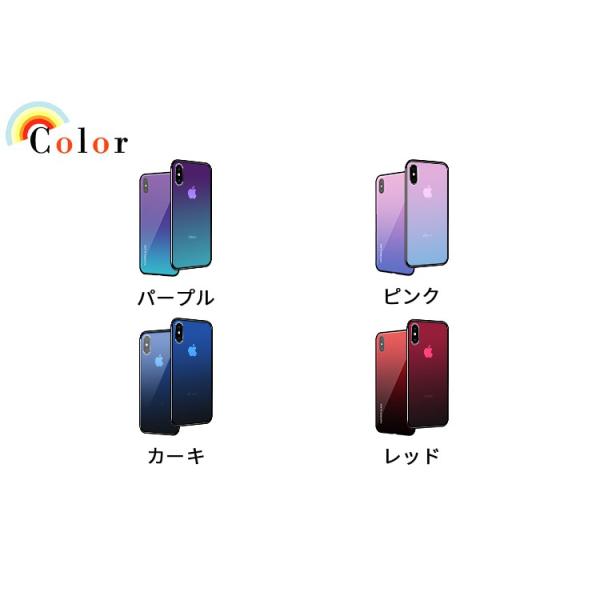 Iphone6s Plus ケース おしゃれ 耐衝撃 Iphone6 Plus ケース カラフル ガラス背面プレート 9h硬度 Iphone6s ケース Iphone6 カバー アイフォン7 スマホケース Buyee Buyee Japanese Proxy Service Buy From Japan Bot Online