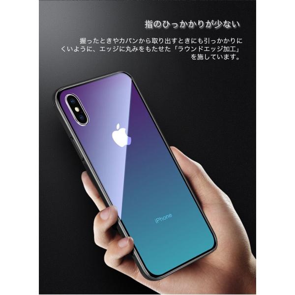 Iphone6s Plus ケース おしゃれ 耐衝撃 Iphone6 Plus ケース カラフル ガラス背面プレート 9h硬度 Iphone6s ケース Iphone6 カバー アイフォン7 スマホケース Buyee Buyee 提供一站式最全面最专业现地yahoo Japan拍卖代bid代拍代购服务 Bot Online