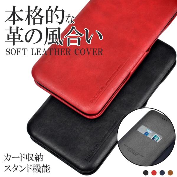 Iphone6 ケース 手帳型 Iphone6プラス ケース手帳型 カード収納 レザー Iphone6s Plus Iphone6 カバー 財布 本革 耐衝撃 スマホケース Buyee Buyee 日本の通販商品 オークションの代理入札 代理購入