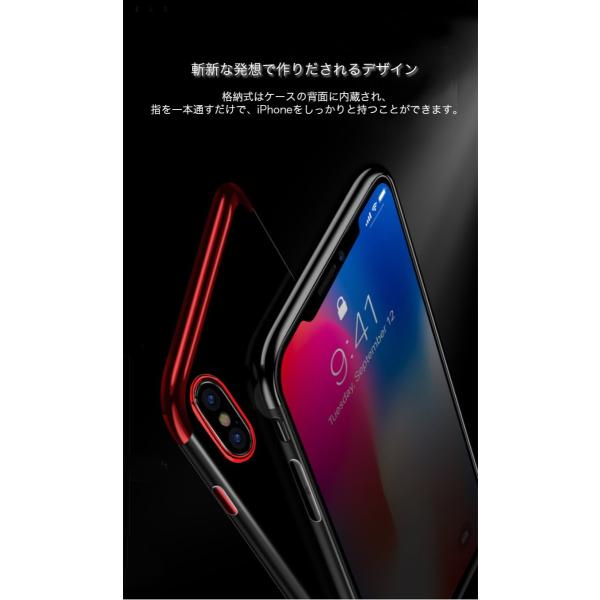 Iphone Se ケース 第2世代 耐衝撃 Iphone8 Plus ケース リング付き Iphone7 ケース フィンガーリング付き Iphone8 カバー スタンド アイフォン7プラス ケース Buyee Buyee 日本の通販商品 オークションの代理入札 代理購入