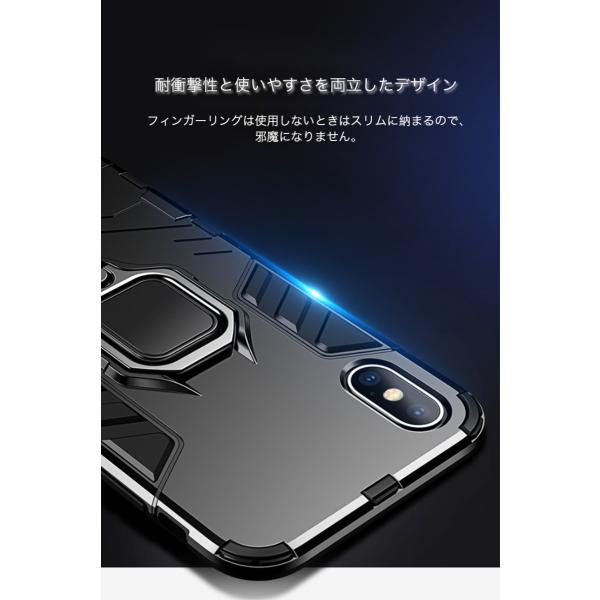 Iphone Se ケース 第2世代 Iphone8 ケース リング付き 耐衝撃 携帯ケース Iphone8 Plus Iphone7 プラス おしゃれ Iphone Se2 Iphone7 カバー 角度調整 スタンド Buyee 日本代购平台 产品购物网站大全 Buyee一站式代购 Bot Online