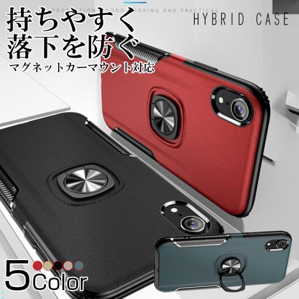 Iphone8 Plus ケース リング付き Iphone7 Plus Iphone7 ケース カバー 耐衝撃 おしゃれ Iphone8 スマホケース 携帯 アイフォン8プラス ストラップ機能 Buyee Buyee Japanese Proxy Service Buy From Japan Bot Online