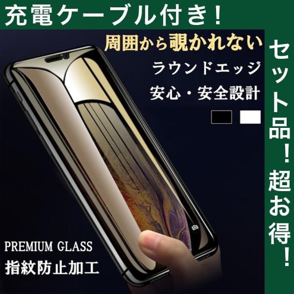 iPhone 13 Pro Max KXtB `h~ iPhone 13 Pro KXtB S iPhone 13 mini KXtB iPhone13 tیtB P[ut