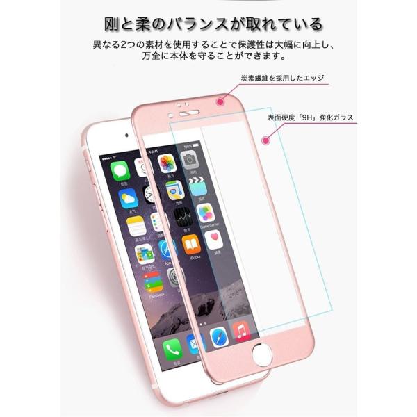 8インチ タブレット 自転車 100均