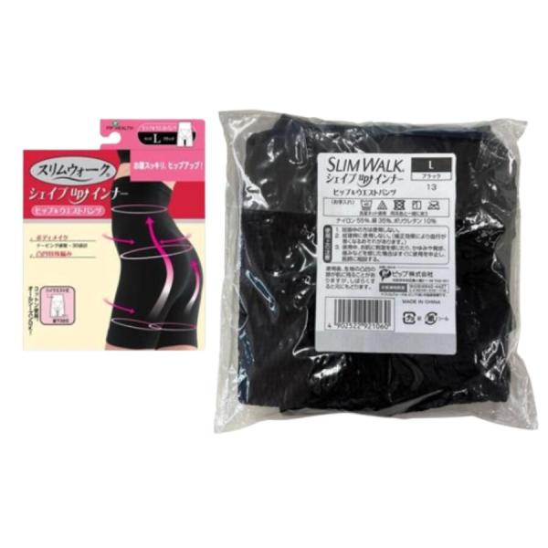 新品 スリムウォーク シェイプアップインナー ヒップ＆ウエストパンツ L 楽天市場】スリムウォーク シェイプUPインナー ヒップ＆ウエスト