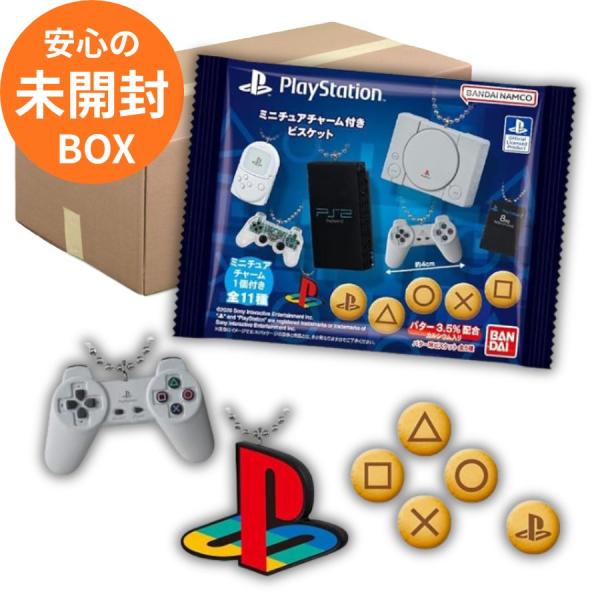 Playstationディスクセット7枚(バラ売可) BANDAI（バンダイ） 【選べる バラ5個セット / 未開封BOX(10個入り