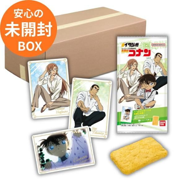 BANDAI（バンダイ） 【選べる バラ10個セット / 未開封BOX(20個入り