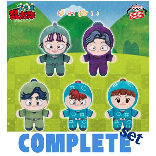 忍たま乱太郎 ほわぬい 会計委員会 全5種 BANDAI（バンダイ） 忍たま乱太郎 ほわぬい?作法委員会? 全5種セット