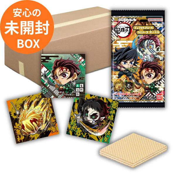 ウエハースシール、バラ買い可能、まとめ買い可能 BANDAI（バンダイ） 【選べる バラ10個セット / 未開封BOX(20個入り