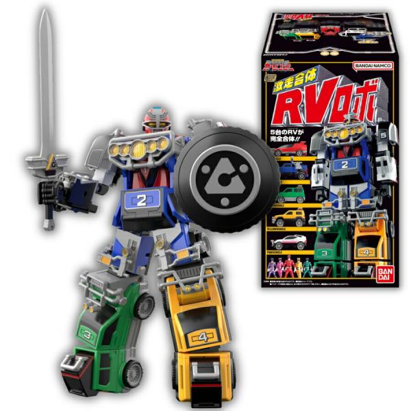 BANDAI（バンダイ） SMP [SHOKUGAN MODELING PROJECT] 激走合体 RVロボ