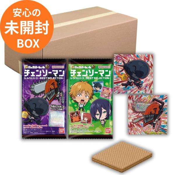 【未開封BOX(20個入り)】にふぉるめーしょんチェンソーマンシールウエハース?BEST SELECTION?