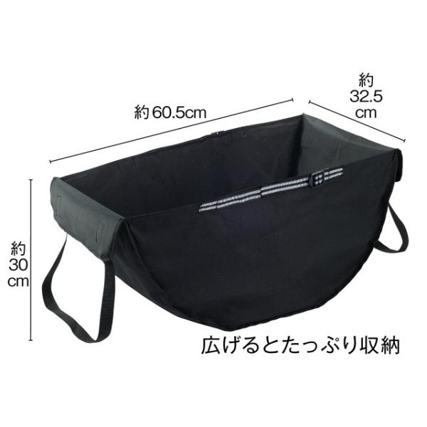 ハンモックバッグ 車内 車 収納 エコバッグ 後部座席に簡単設置 荷崩れの心配ナシ 買い物バッグ 車用カーバック Buyee Buyee 日本 の通販商品 オークションの代理入札 代理購入