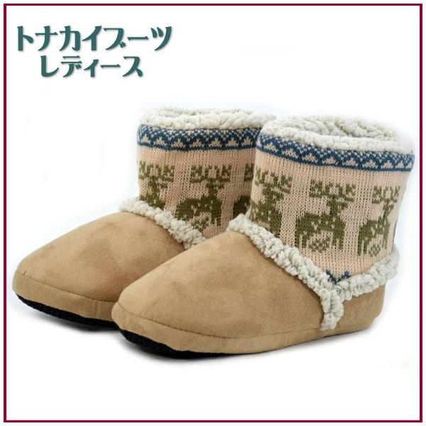 スリッパ あったか トナカイブーツ レディーストナカイ柄 人気 おしゃれ かわいい ルームシューズ ブーツ型 Buyee Buyee Japanese Proxy Service Buy From Japan Bot Online