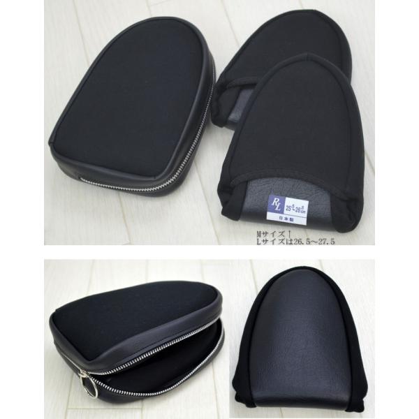 紳士 携帯スリッパ ポーチ付き ニット ブラック M Lサイズ 男女兼用 メンズ 男性 携帯用スリッパ ルームシューズ 室内履き おしゃれ ギフト包装無料 出張 旅行 Buyee Buyee 提供一站式最全面最專業現地yahoo Japan拍賣代bid代拍代購服務 Bot Online