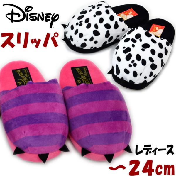 ぬいぐるみ ダルメシアン 生活雑貨の人気商品 通販 価格比較 価格 Com