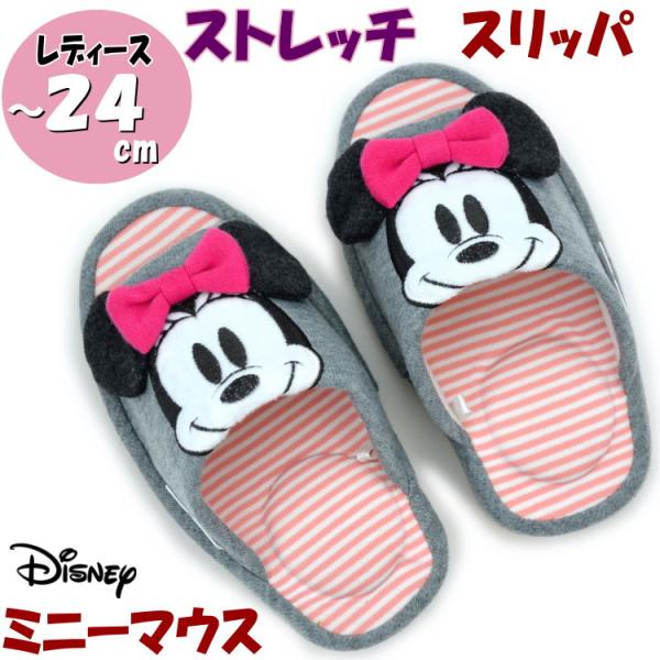 足つぼ マッサージ ダイエット スリッパの人気商品 通販 価格比較 価格 Com