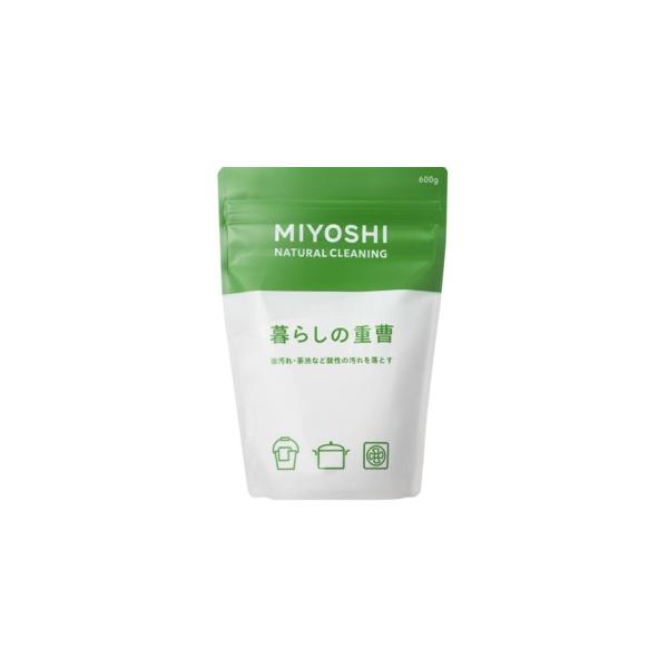ミヨシ石鹸　ミヨシ暮らしの重曹600Ｇ