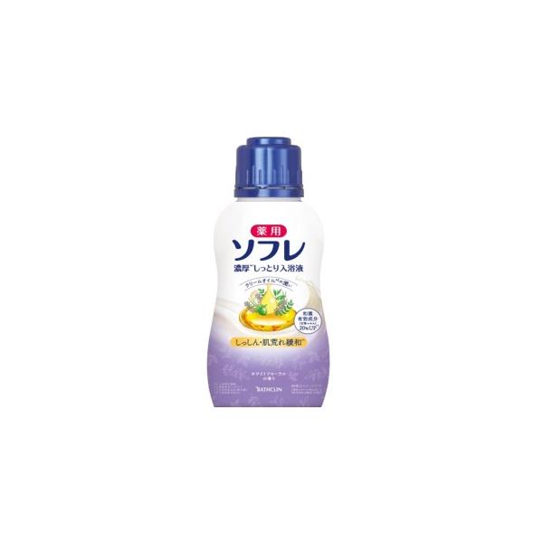 バスクリン 薬用ソフレ 濃厚しっとり入浴液 ホワイトフローラルの香り