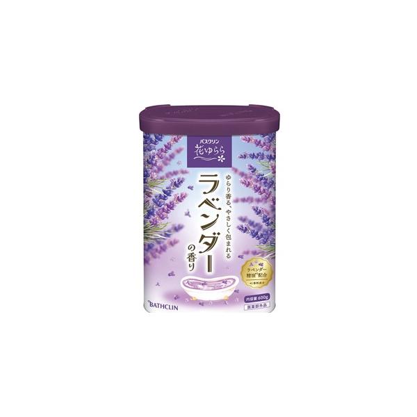バスクリン（BATHCLIN） ラベンダーの香り 600g : 雑貨屋 - 通販