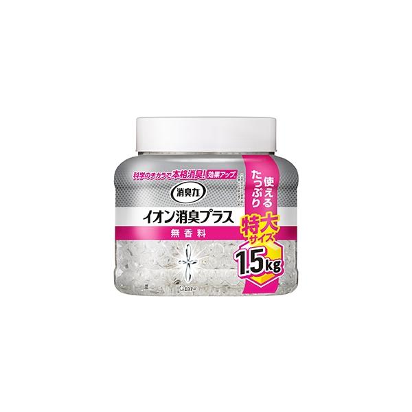 エステー　 消臭力クリアビーズ イオン消臭プラス 特大無香料　本体　１．５ｋｇ