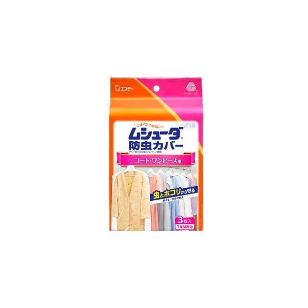 GXe[@V[_@hJo[@R[gs[Xp@R