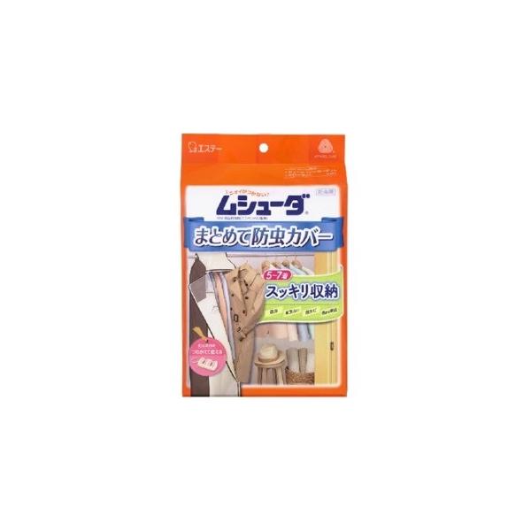 GXe[@V[_ ܂Ƃ߂ĖhJo[@ 1Zbg