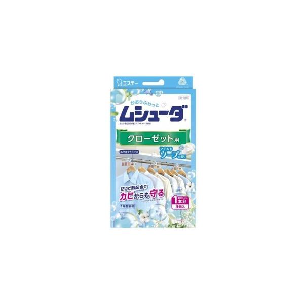 GXe[@V[_PNԗLN[[bgp}Ch\[vR