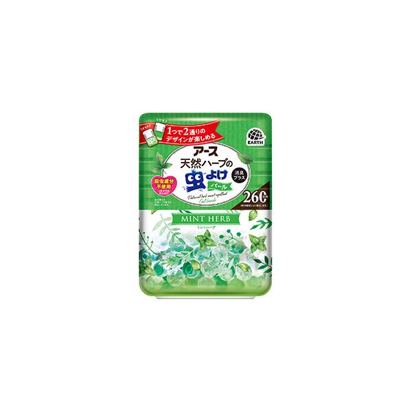 ▼5000円以上送料無料　(但し沖縄県、離島などは別途送料負担があります)　　　【数量限定】アース製薬　バポナ天然ハーブの虫よけ２６０日用ミントハーブの香り３８０ｇは虫が嫌がる天然ハーブ成分配合。きらめくカラフルパールの大容量タイプ。爽やか...