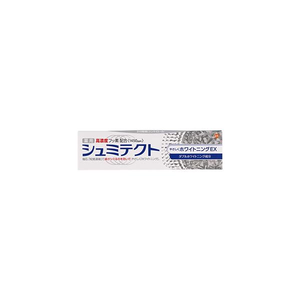 グラクソ スミスクライン シュミテクト やさしくホワイトニングex 90g 歯磨き粉 価格比較 価格 Com