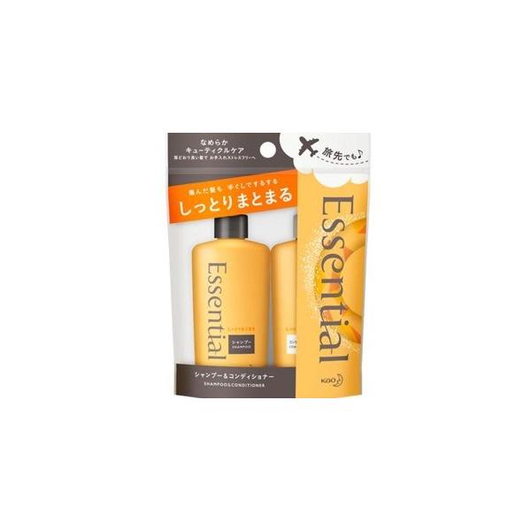 お得❣️フェタリッチシャンプー＆トリートメントセット 2組セット