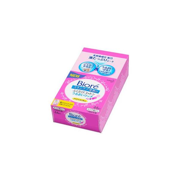 ԉ@rI ӂRbg 邨b` ߂p @ 44