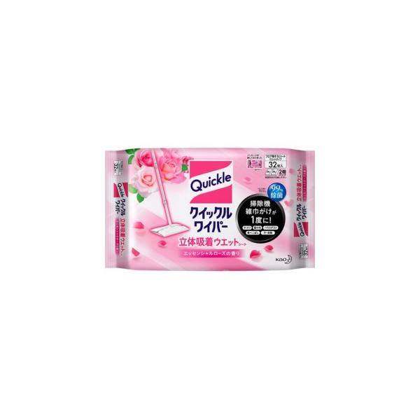 ԉ NCbNCp[ ̋z EGbgV[g GbZV[Y̍32