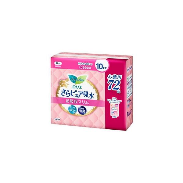 他サイト： 花王　ロリエ  さらピュア吸水　超吸収スリム　１０ｃｃ無香料　スーパージャンボ７２枚の商品画像